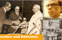 Rajendra Shende's blog on N R Kamath IIT Bombay
